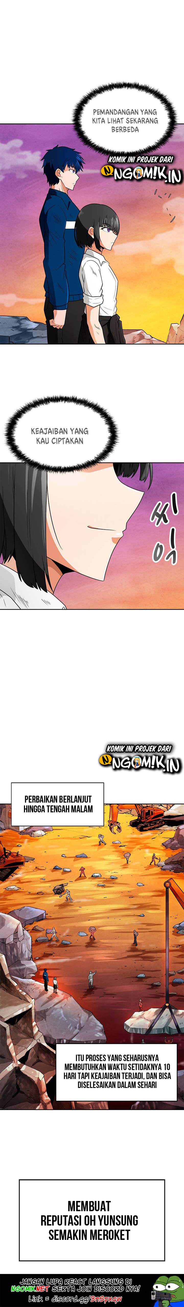 Auto Hunting chapter 59